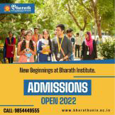 BIHER Admission